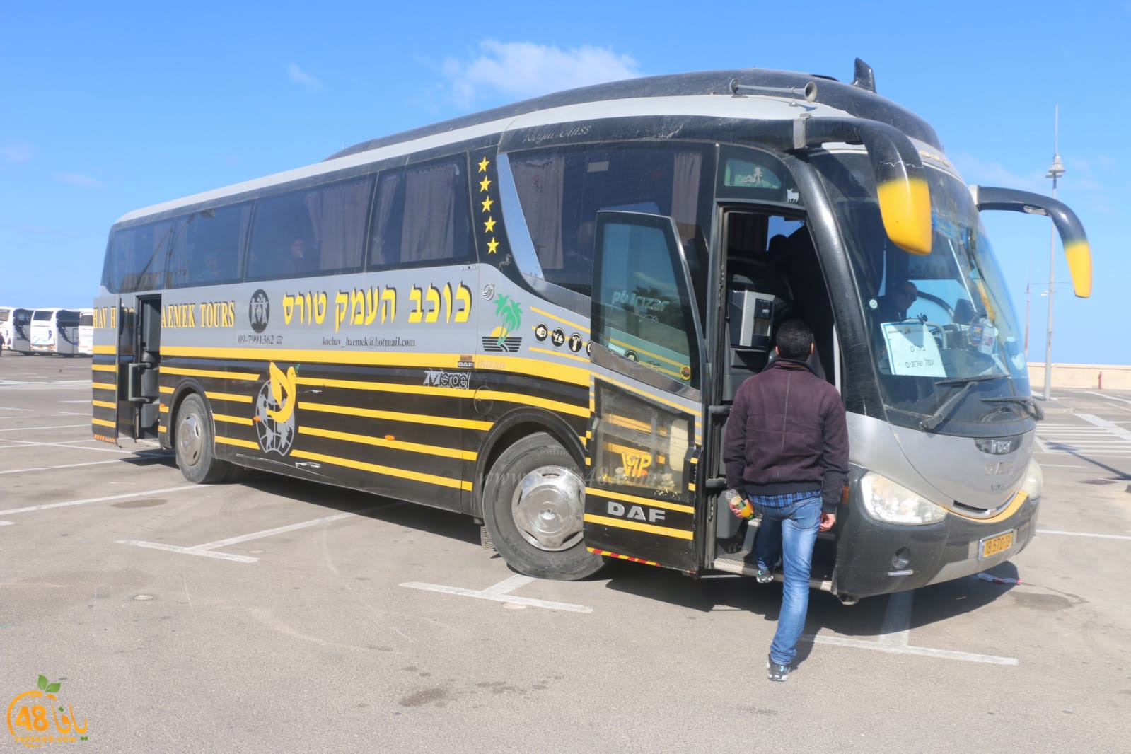 mo3tmren ayafaahqhqj (62).jpg